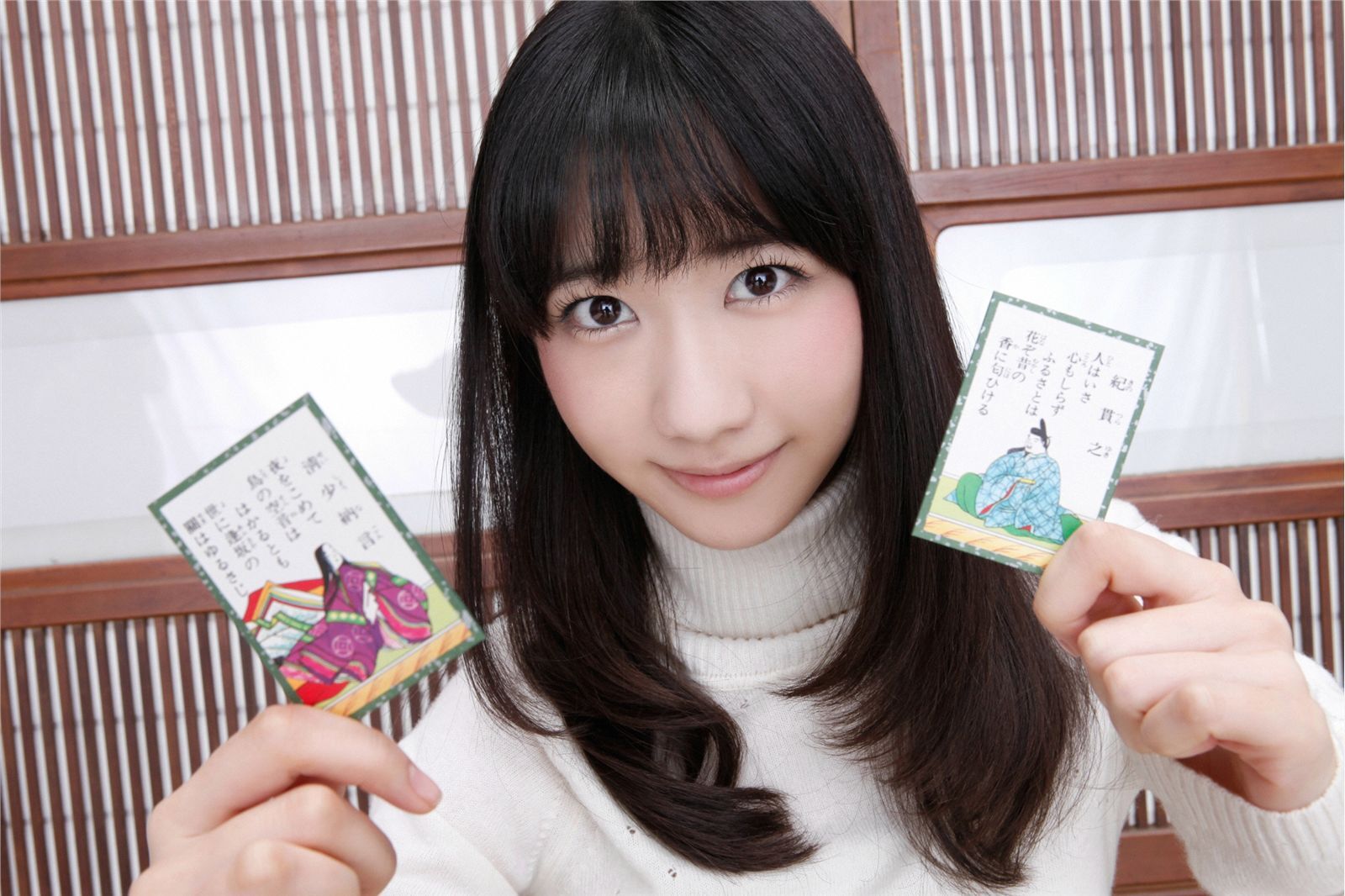 [Ys Web] [01-23] Vol.536柏木由紀 日本性感美女